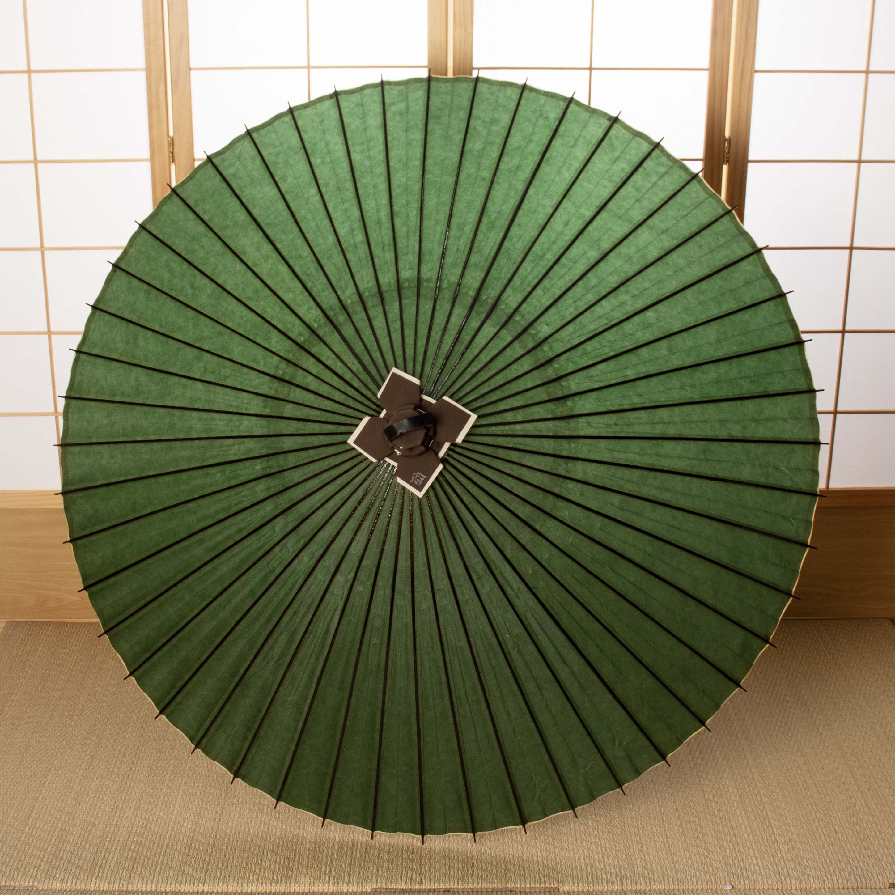 Midori(Green) / Kiwami Parasol