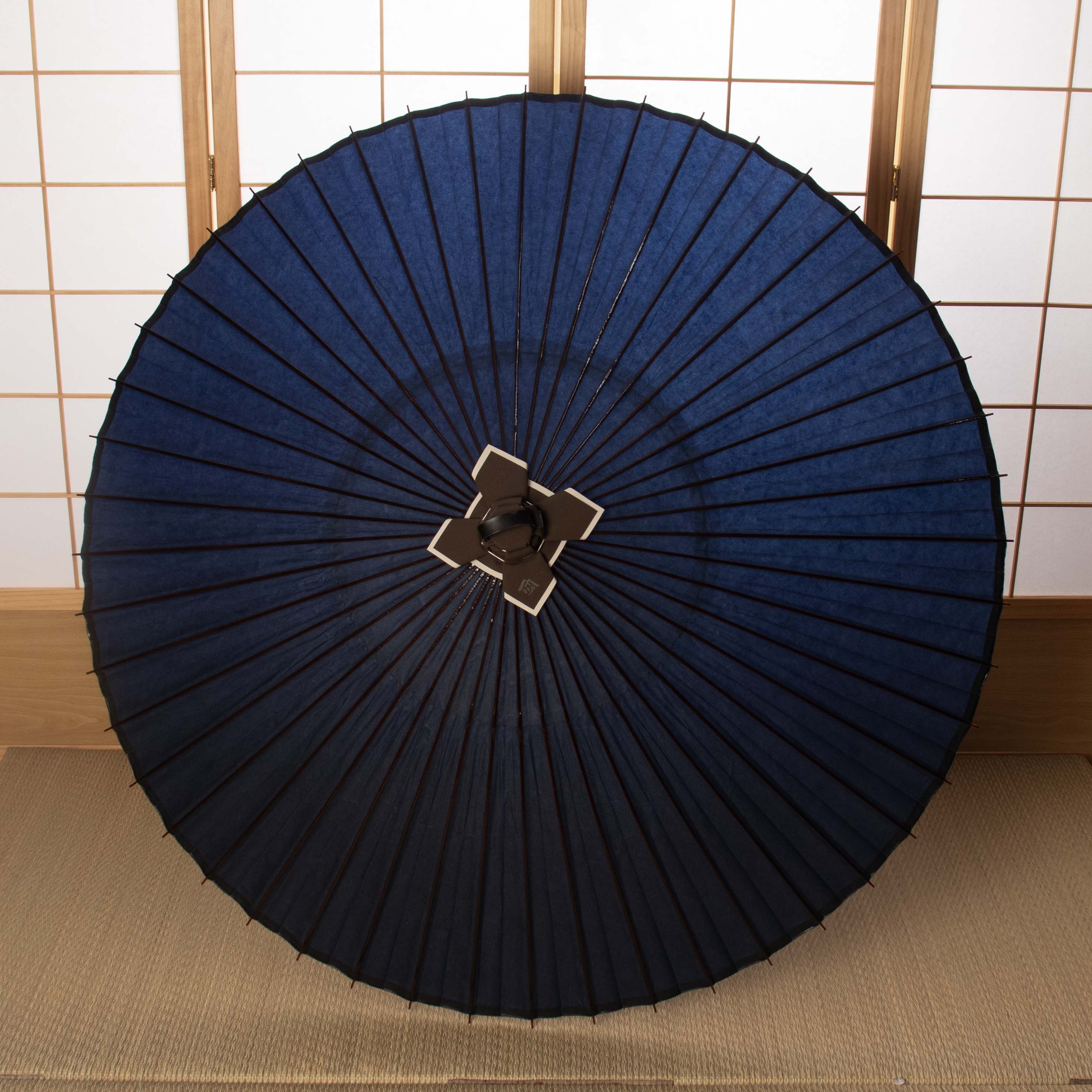 Fuka-aiiro(deep indigo) / Kiwami Parasol